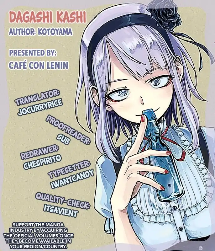 Dagashi Kashi Chapter 5 1